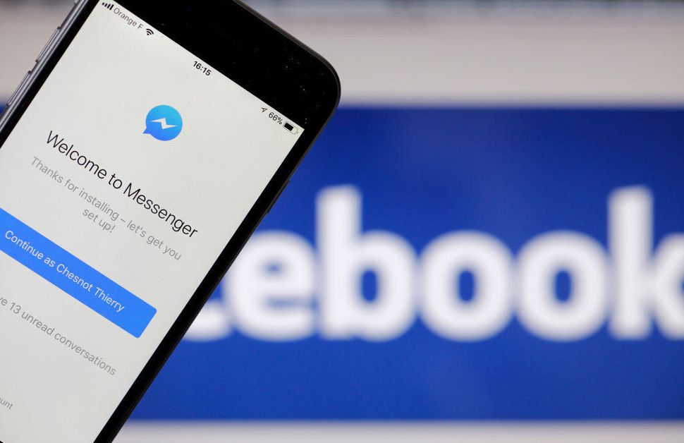 Messenger de Facebook ya permite eliminar mensajes