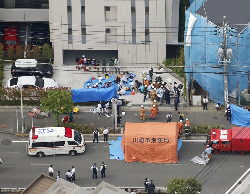 Ataque armado en Japón deja numerosas víctimas