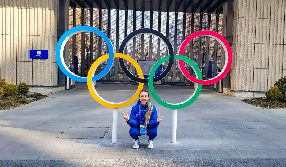 Laura Gómez debuta en los Olímpicos de Invierno