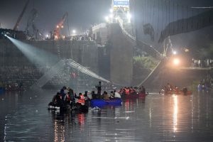 Puente India