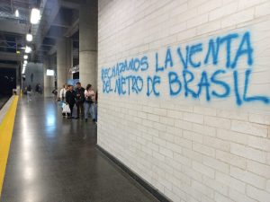 Foto tomada en la estación Acevedo.