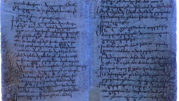 Histórico: Encuentran capítulo oculto de La Biblia escrito hace más de 1.500 años