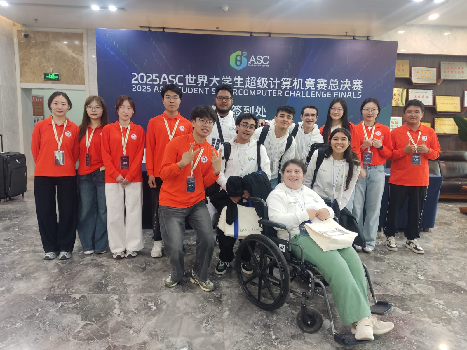Estudiantes de Eafit representan a Colombia en competencia mundial de supercomputación en China