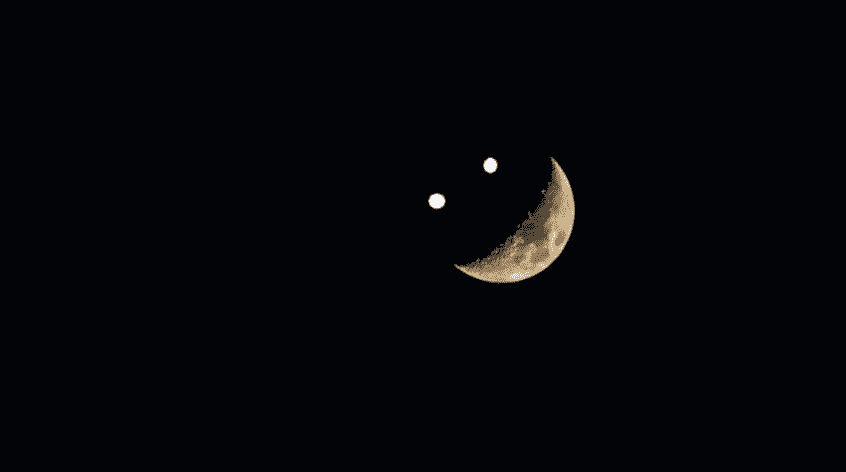 Habrá Luna Sonriente el próximo 25 de abril así la puede ver
