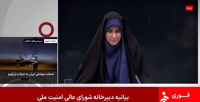 Israel bombardea televisión iraní cuando presentadora transmitía en vivo