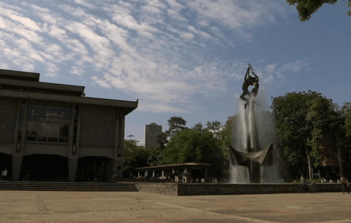 MinEducación ordenó medidas preventivas y de vigilancia especial por crisis financiera de la UdeA