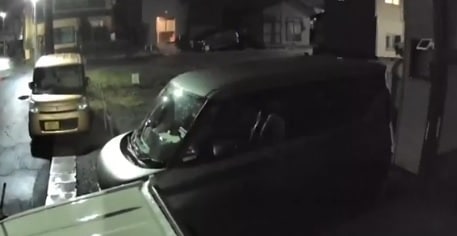 Terremoto de magnitud 7,6 sacudió a Japón y activó la alerta de tsunami