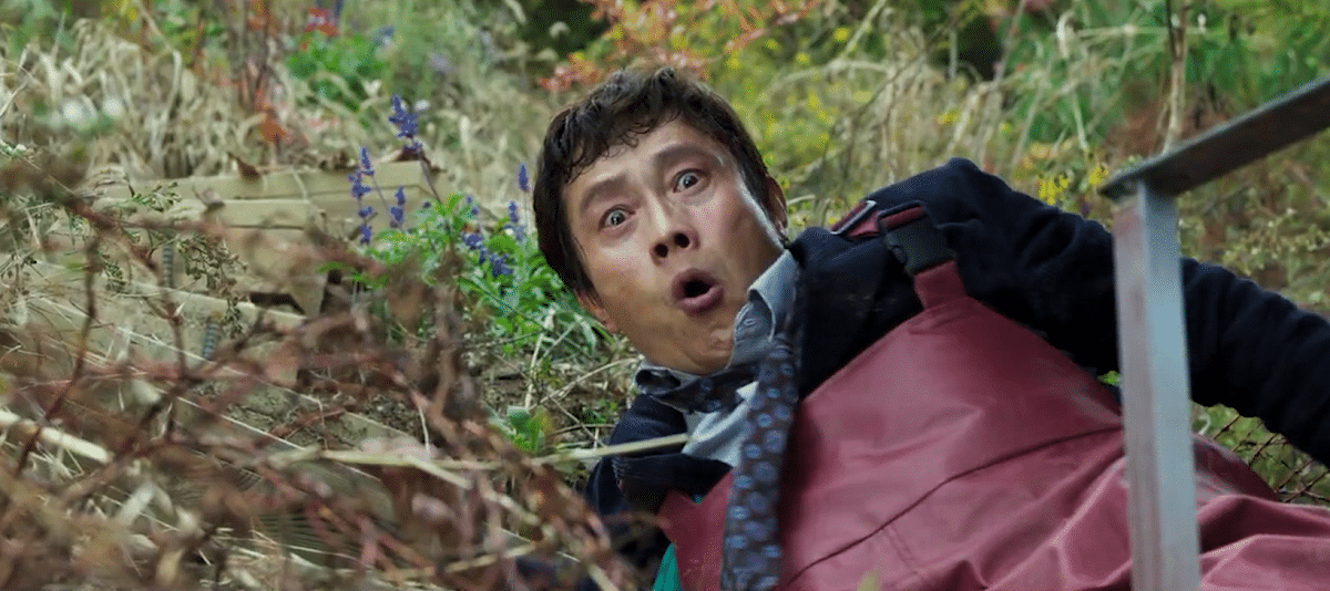 Esta es la programación del cine MAMM para disfrutar el fin de semana