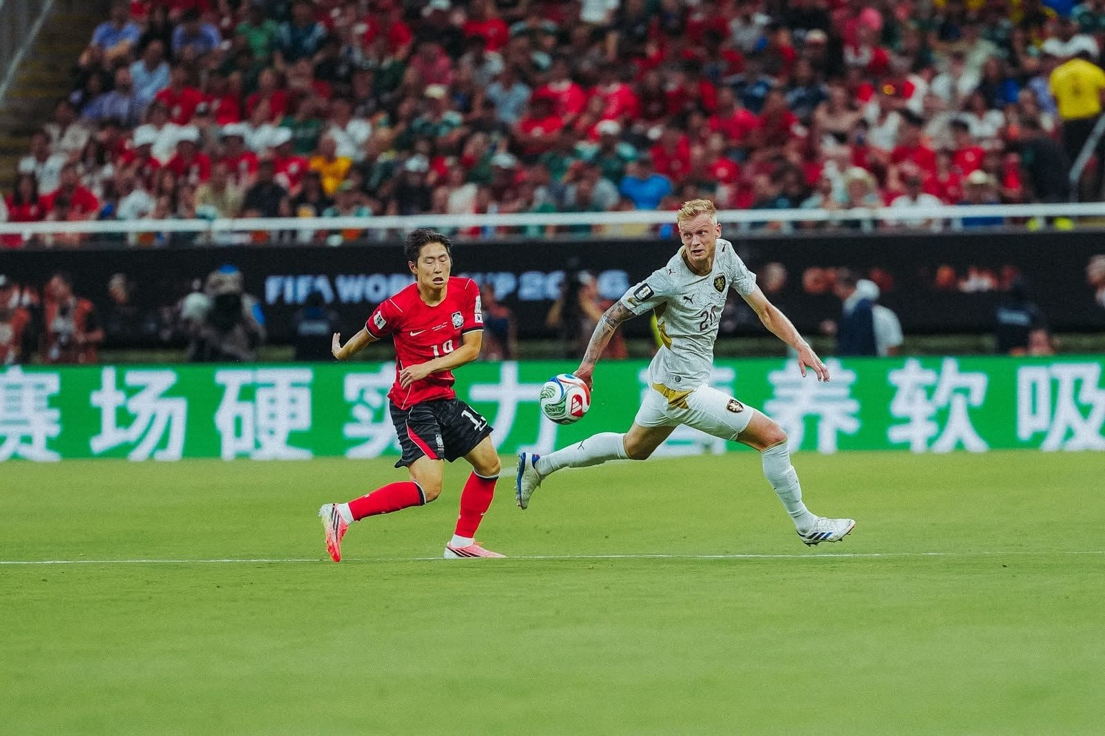 Corea venció a República Checa en su partido estreno del grupo A en el Mundial